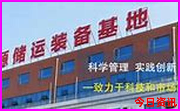暑假适合带小孩去哪里旅游